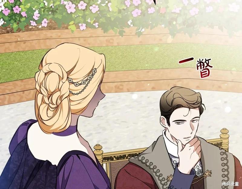 第 98 页