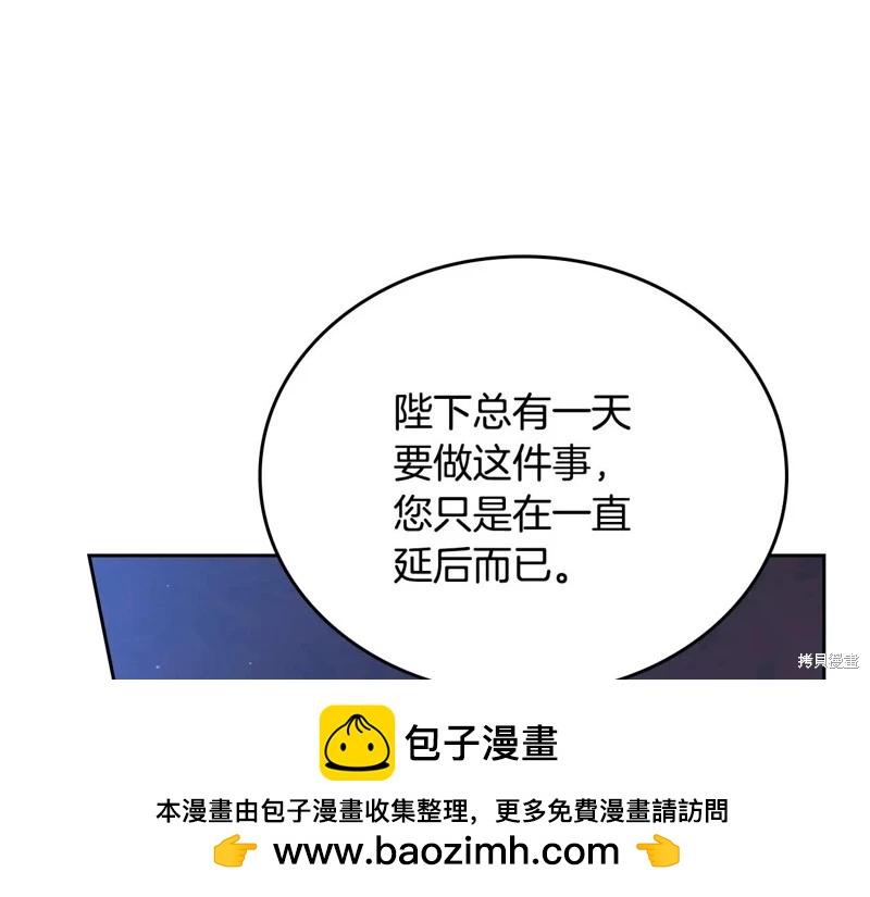 第 100 页
