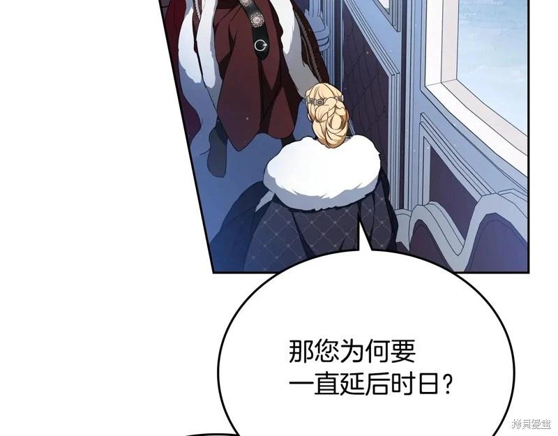 第 102 页