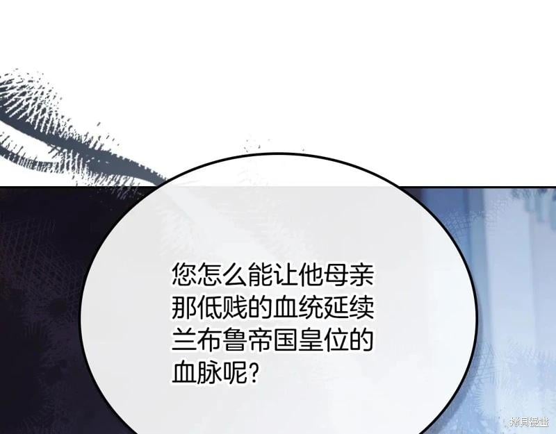第 104 页