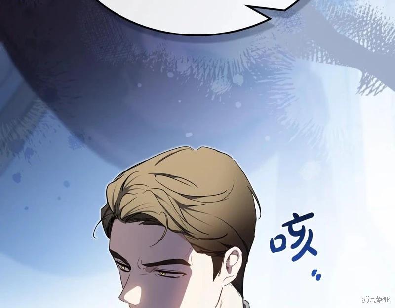 第 105 页
