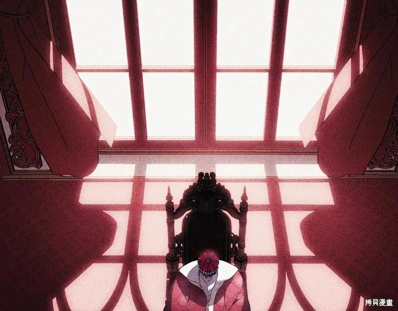 第 112 页