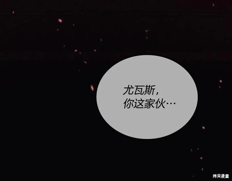 第 114 页