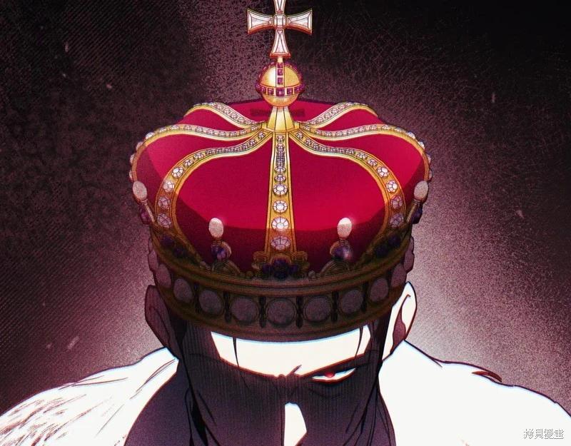 第 117 页