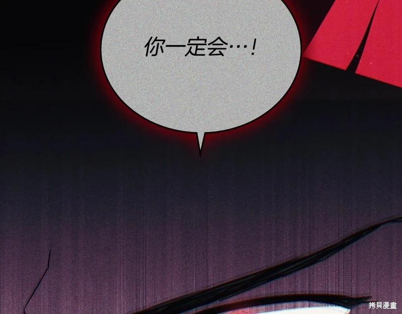 第 119 页