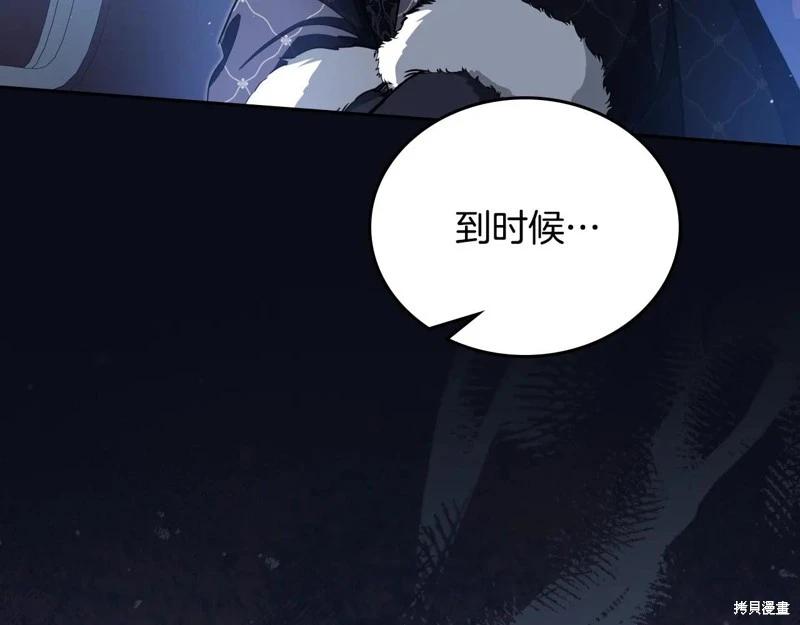 第 128 页