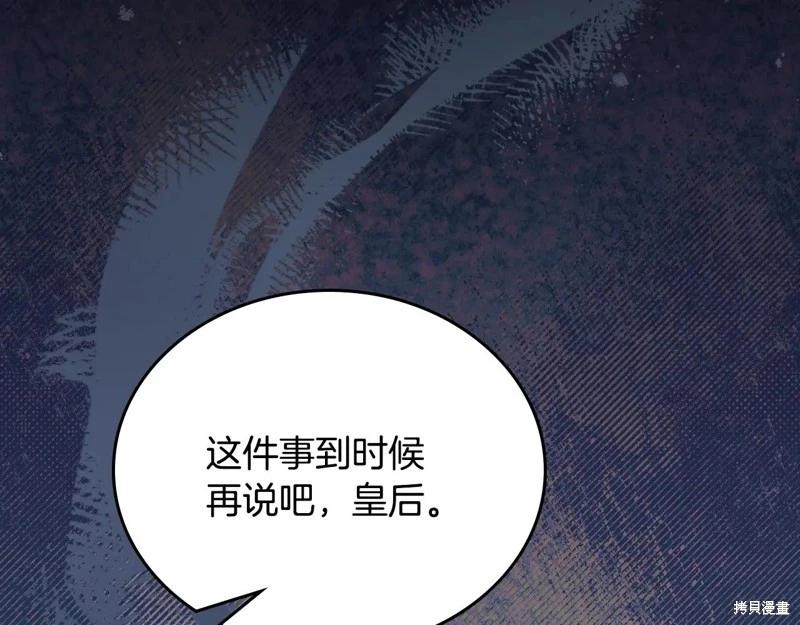 第 129 页