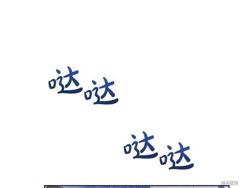 第 132 页
