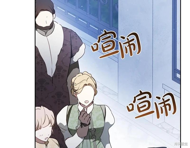 第 133 页
