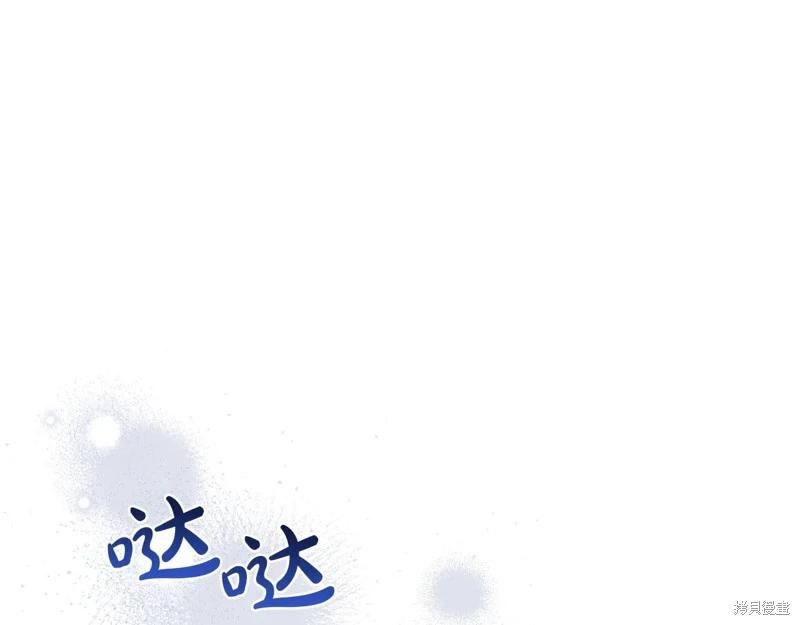 第 136 页