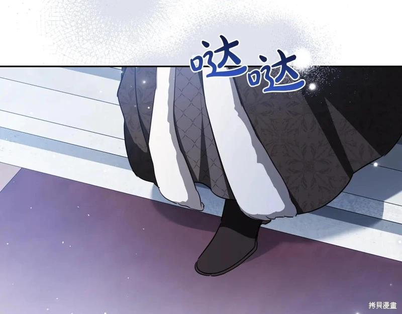 第 137 页