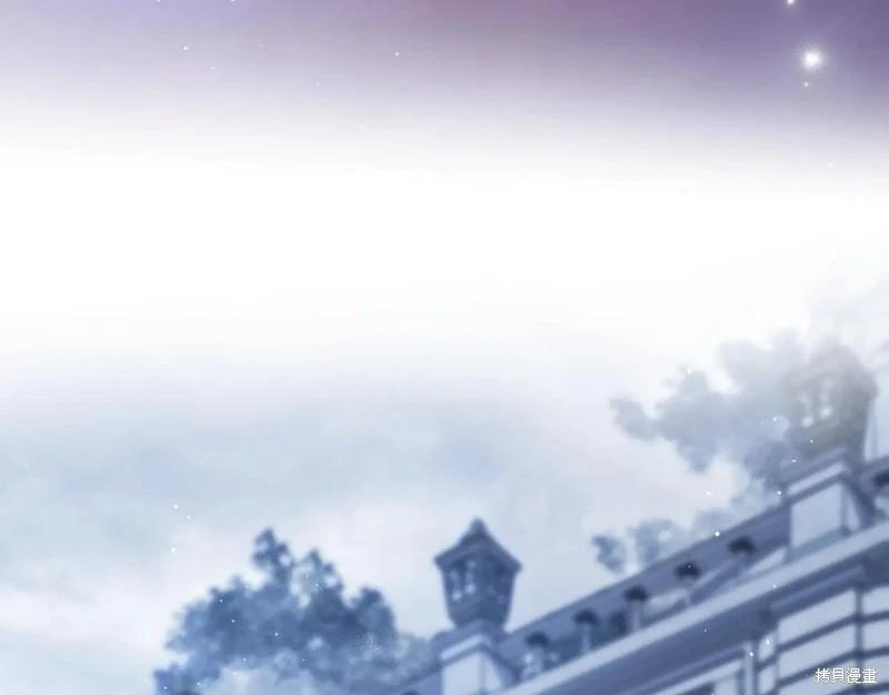 第 138 页