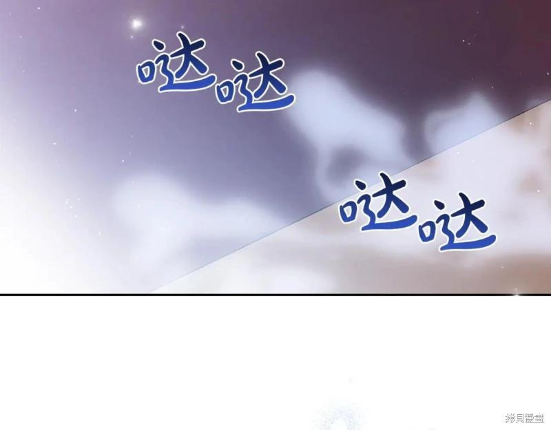 第 141 页