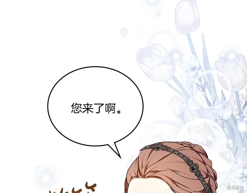 第 142 页