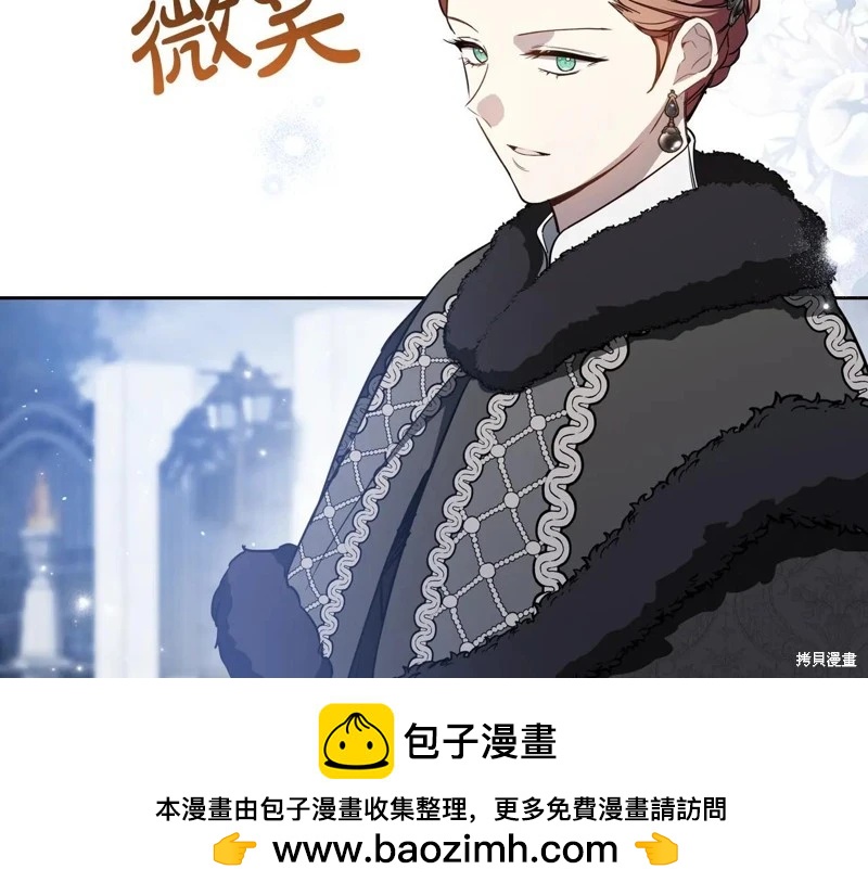 第 143 页