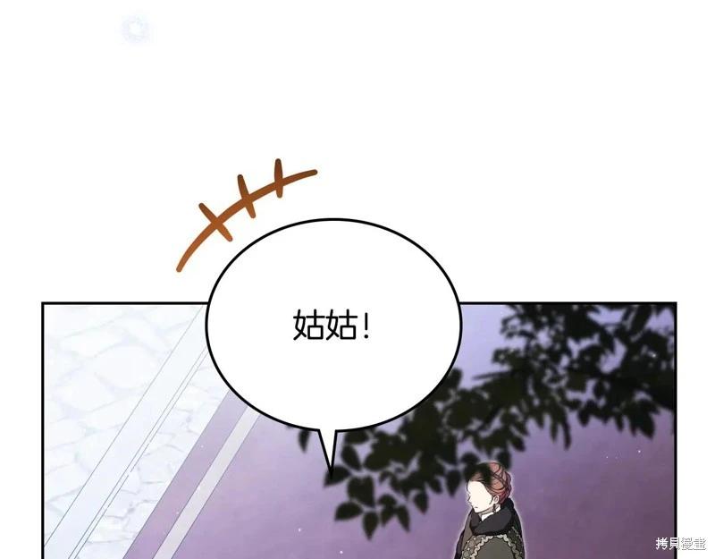 第 145 页