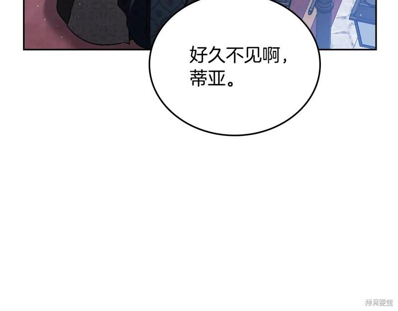 第 147 页