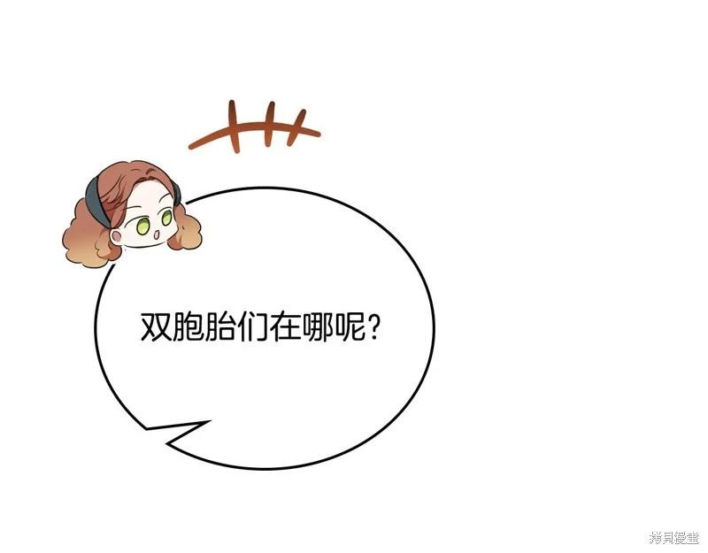 第 148 页