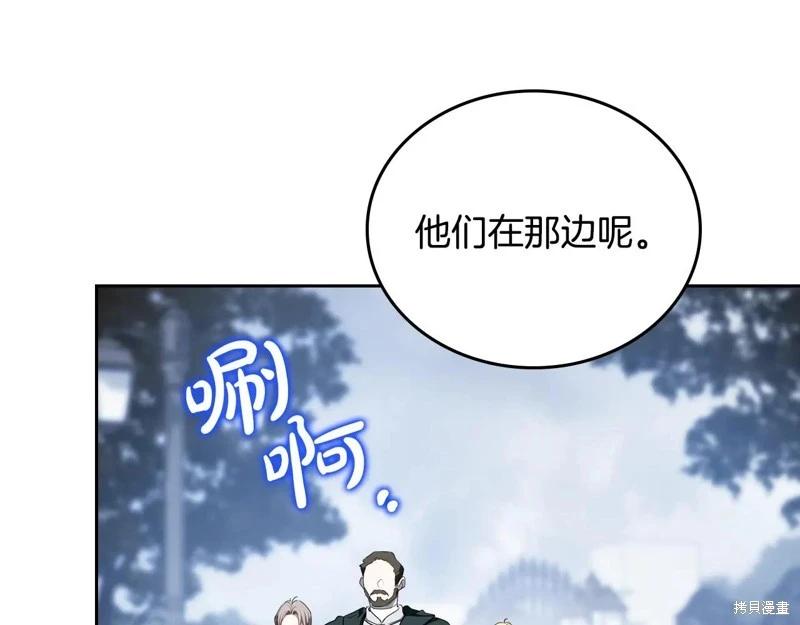 第 149 页