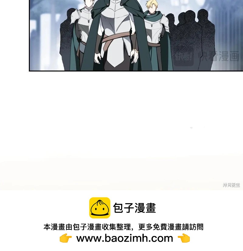 第 150 页