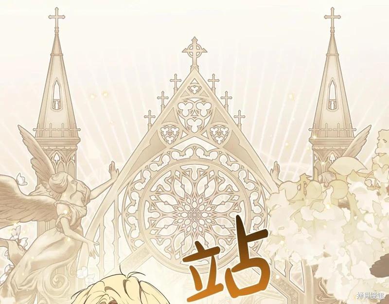 第 151 页