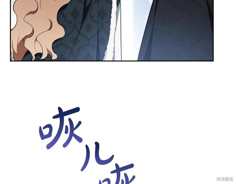 第 156 页