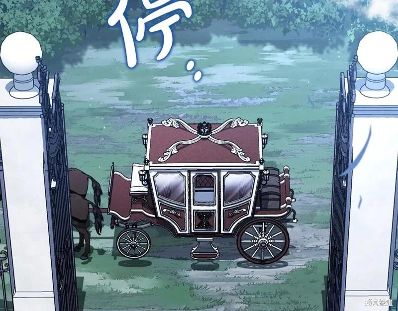 第 159 页