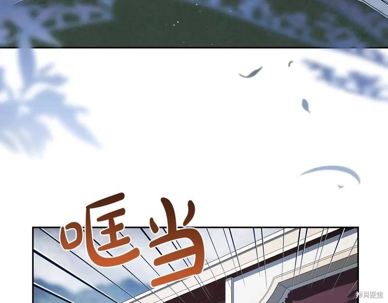 第 162 页