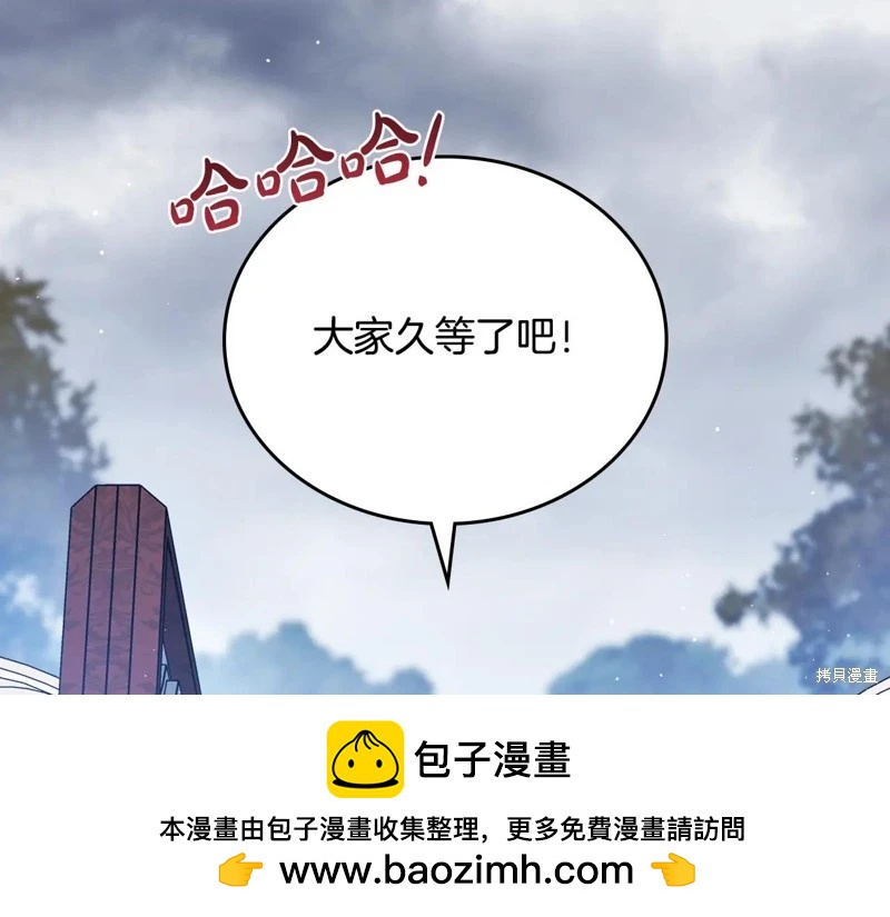 第 164 页