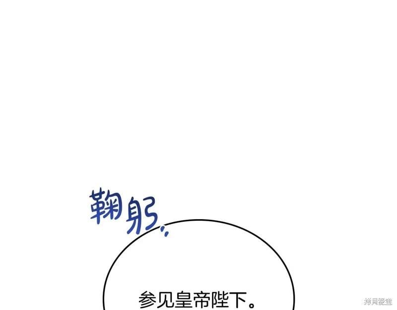 第 168 页