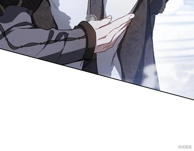 第 174 页