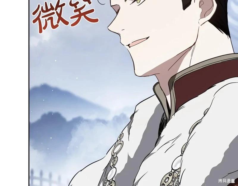 第 176 页
