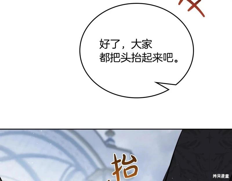 第 178 页