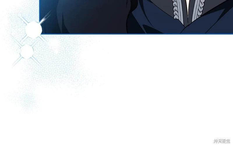 第 191 页