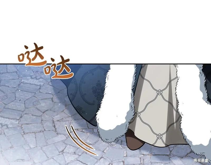 第 196 页
