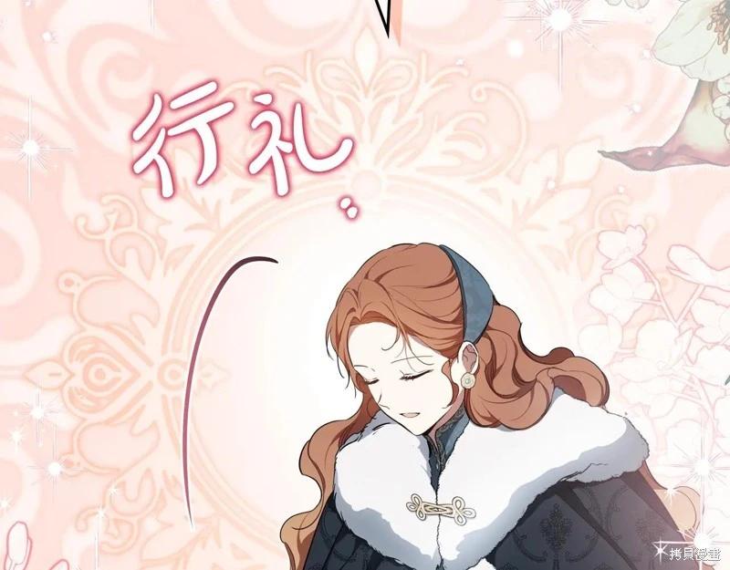 第 199 页
