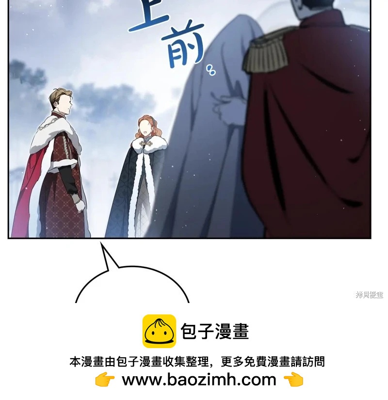 第 203 页