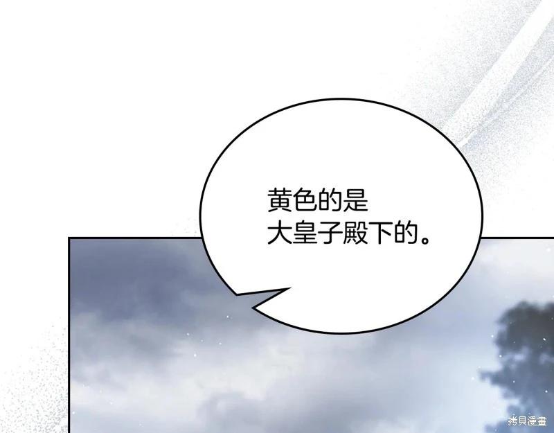 第 212 页