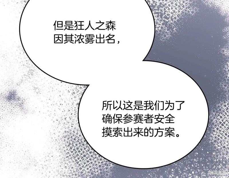 第 220 页