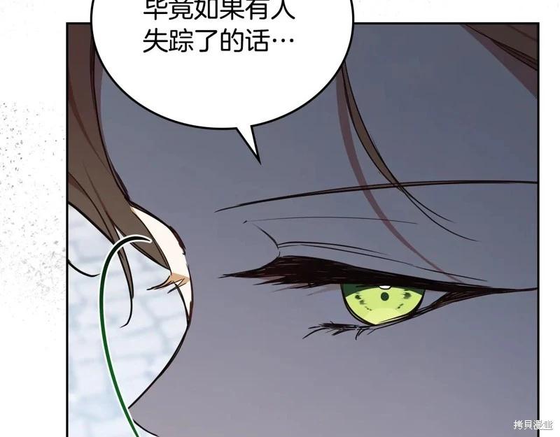 第 222 页