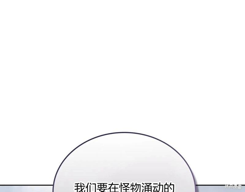 第 224 页