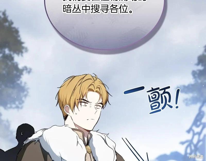 第 225 页