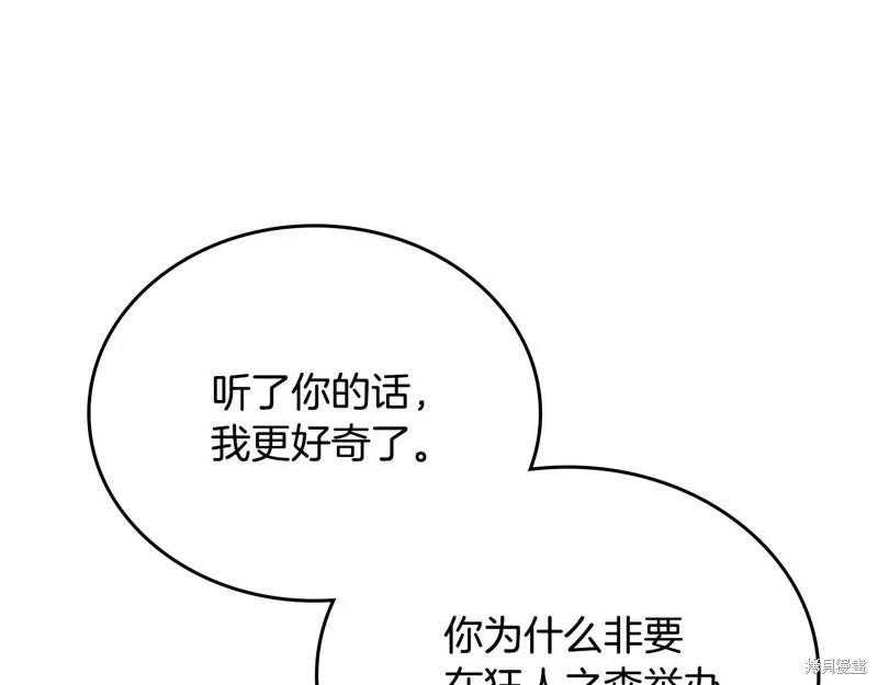 第 228 页