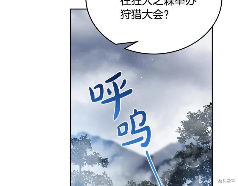 第 229 页