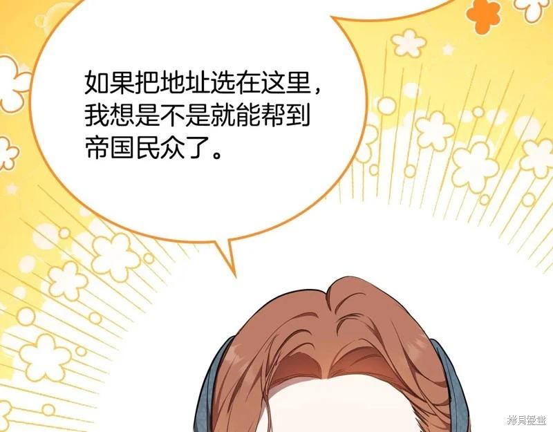 第 232 页