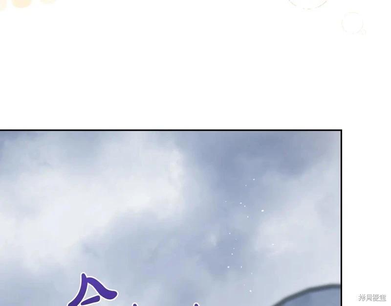 第 235 页