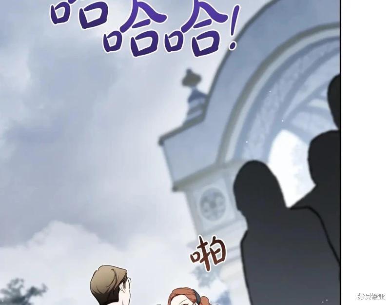 第 236 页