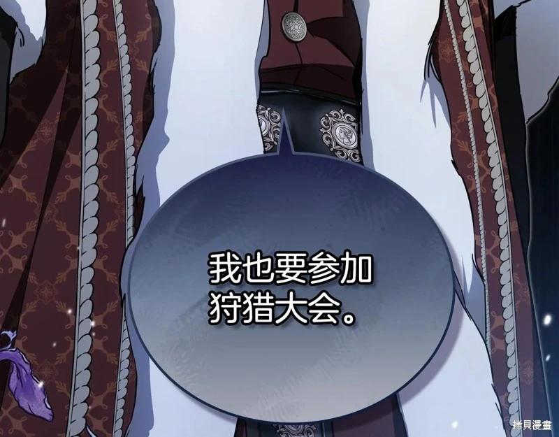 第 244 页