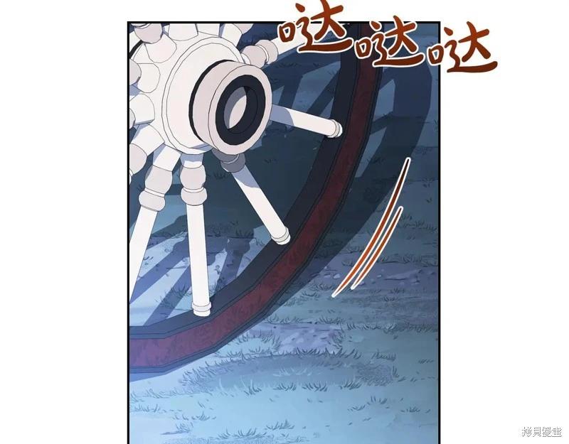 第 71 页