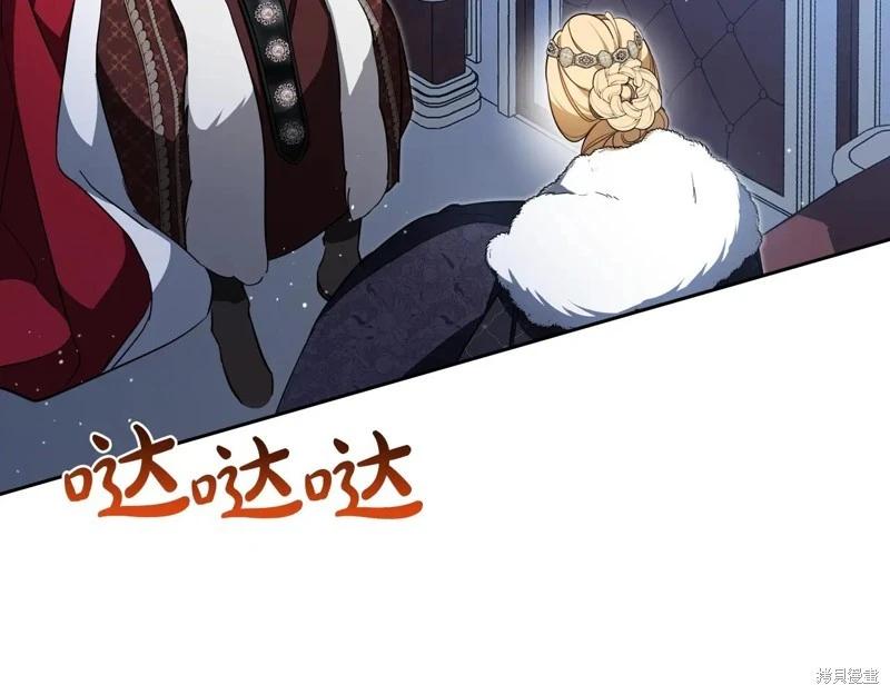 第 75 页